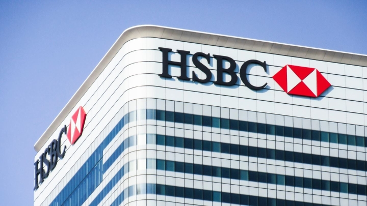 Швейцарский HSBC отказывается от тысячи клиентов с Ближнего Востока