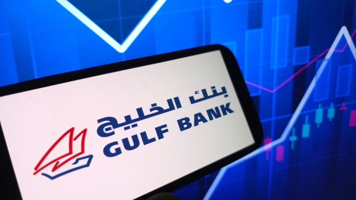 Центробанк Кувейта одобрил трансформацию Gulf Bank в исламский банк