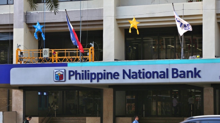 Philippine National Bank начал реорганизацию и закрывает офис в Бахрейне