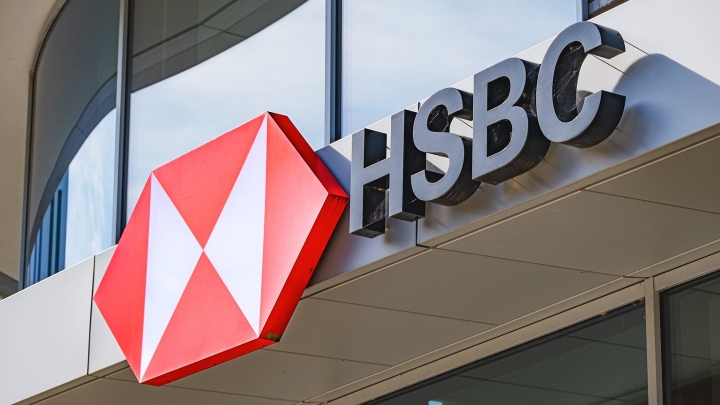 HSBC усиливает реструктуризацию, рассматривая розничные активы в Египте
