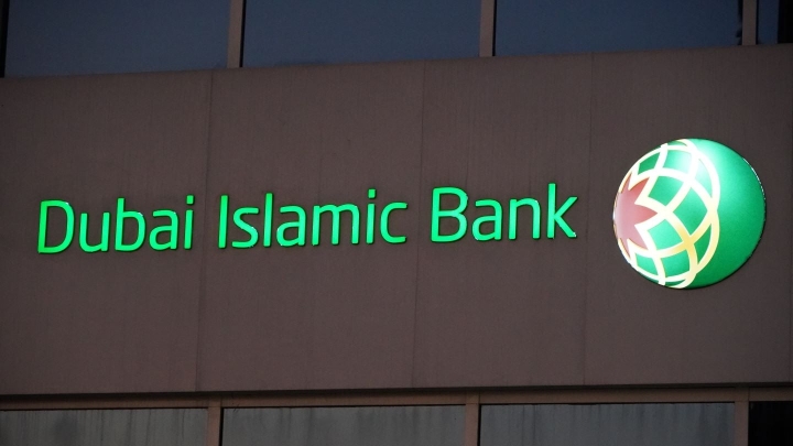 DIB и HCLTech объединились для интеграции искусственного интеллекта в банковские услуги