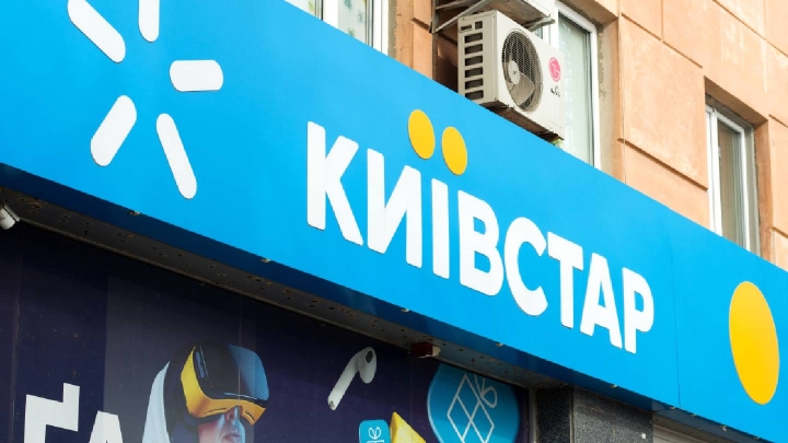 Kyivstar и Mastercard объединяют усилия для развития цифровых платежей в Украине