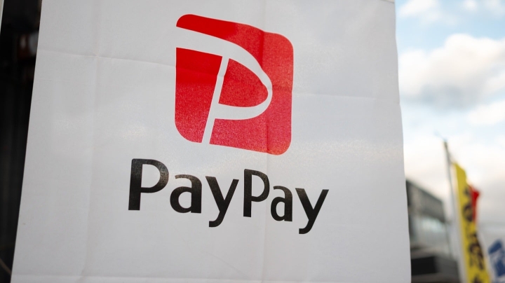SoftBank готовит PayPay к IPO в США с потенциальной оценкой до $20 млрд