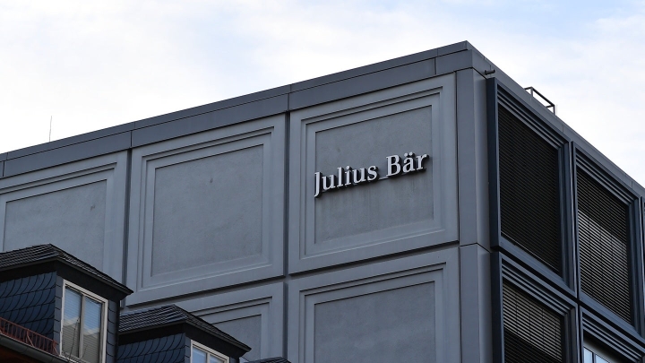 Швейцарский Julius Baer выходит на португальский рынок с новым офисом