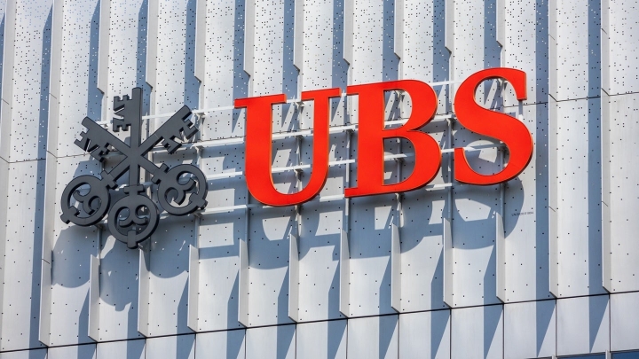 UBS готовится к новым сокращениям и завершению интеграции Credit Suisse