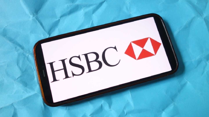 HSBC урегулирует «Cum-Cum» дело во Франции на $300 млн