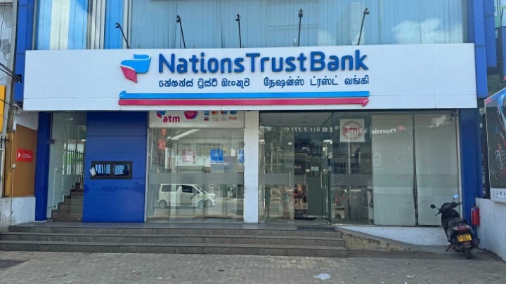 Nations Trust Bank получил одобрение ЦБ на приобретение розницы HSBC Шри-Ланка