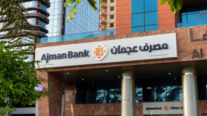 Ajman Bank запускает Digital Extension, расширяя цифровые банковские услуги
